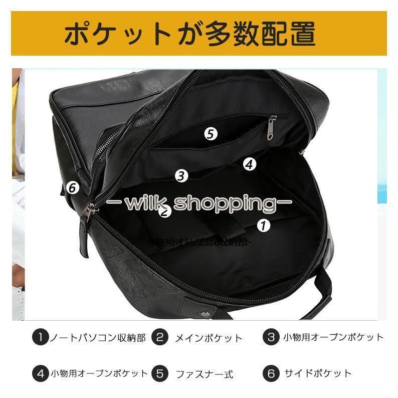 出張 自転車鞄