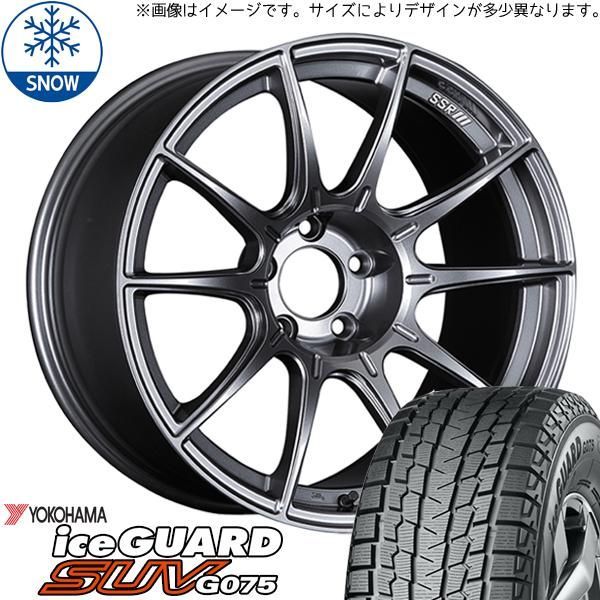 レスサスRX 18インチスタッドレスセット235/65R18