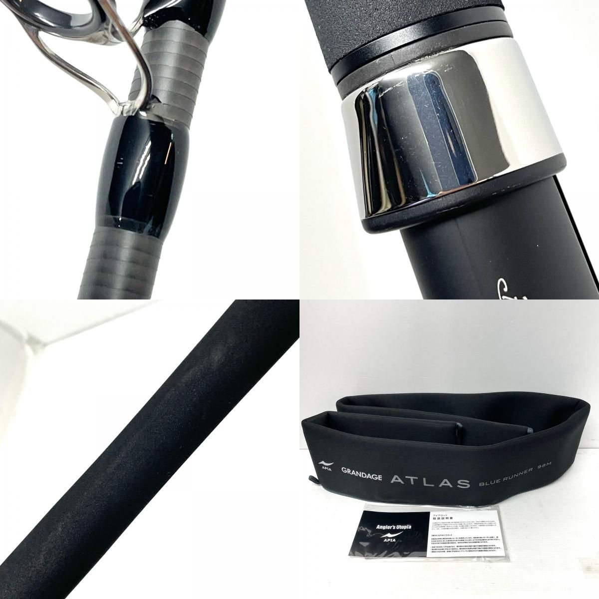 尾張小牧店】【中古】【釣り/つり/釣具/ロッド】APIA | アピア 21