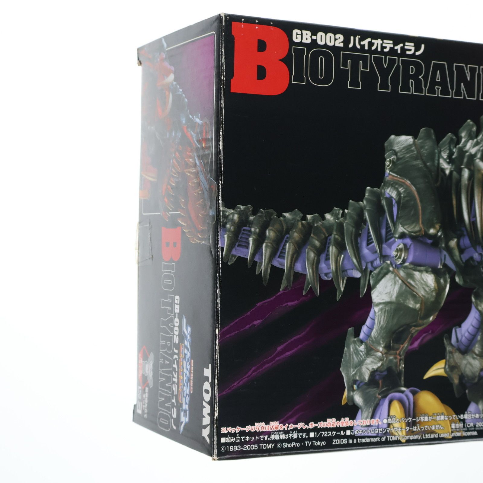 トミー 機獣創世記ゾイドジェネシス バイオティラノ　GB002 71NBziEmI1L._AC_UF350,