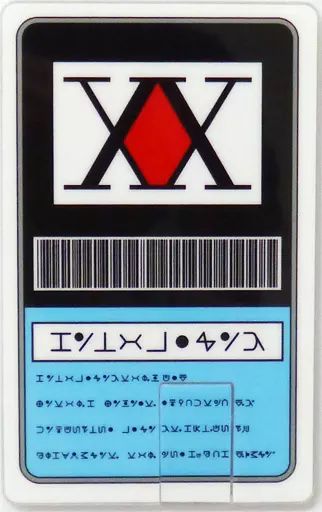 HUNTER×HUNTER ハンターライセンス HUNTER×HUNTER ハンターライセンス
