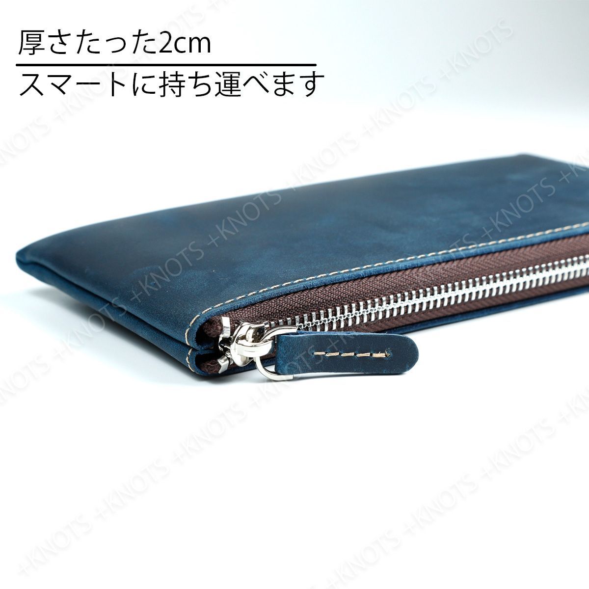 本革財布 薄い財布 L字ファスナー財布【ブルー 青】本革長財布
