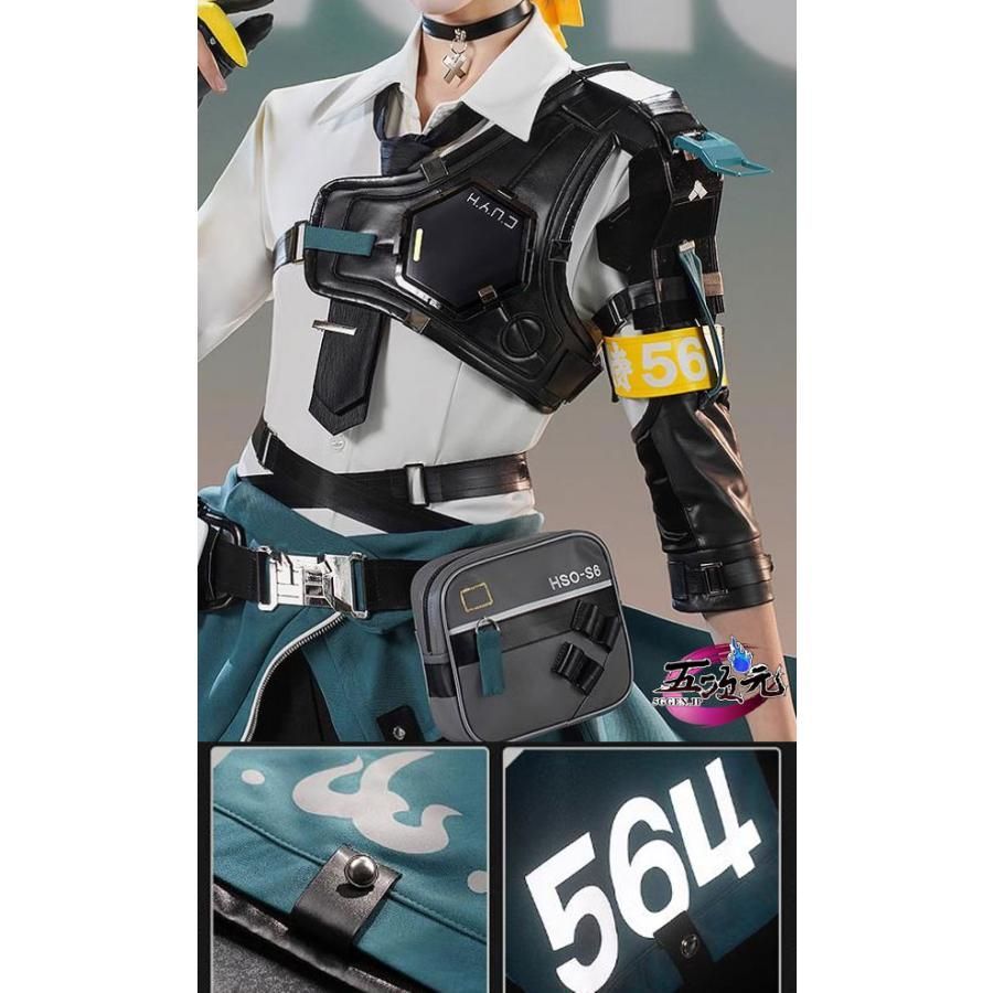 新発売 三分妄想 ゼレンスゾーンゼロ コスプレ 浅羽悠真 衣装