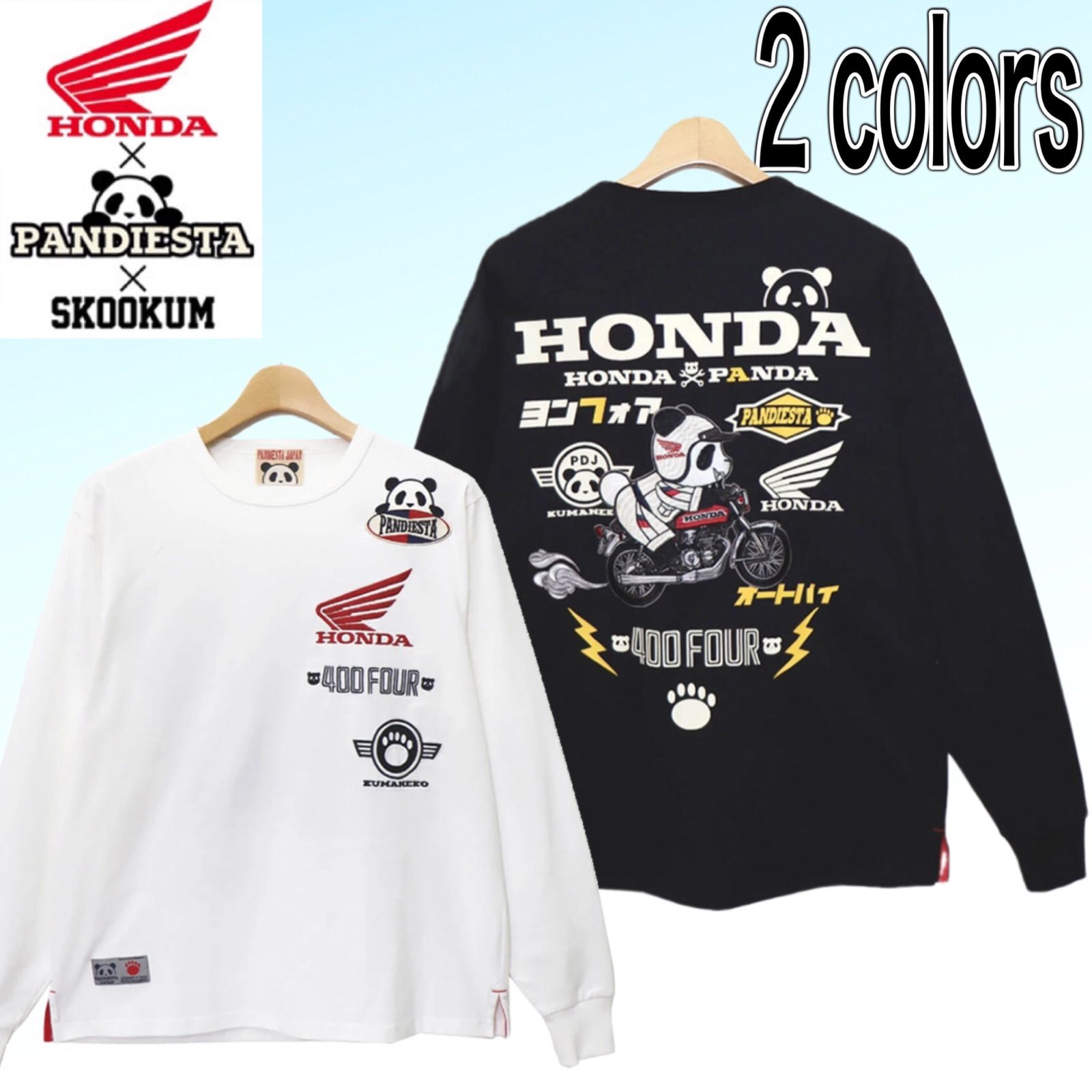 HONDA コラボ パンダ CB400FOUR 長袖 Tシャツ 592502