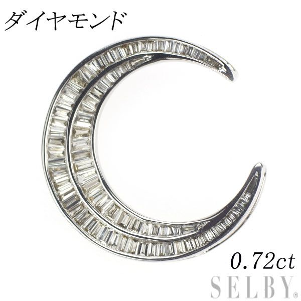 K18WG ダイヤモンド ペンダントトップ 0.72ct 大久保馬蹄 月 - メルカリ 
