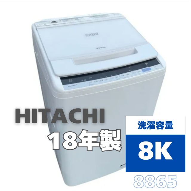 EEK66 美品 2024年製 アクア ドラム式洗濯乾燥機 AQW-DX12P 高年式