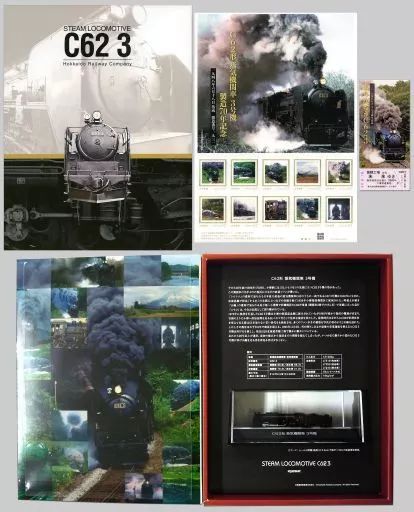 【中古】紙製品 「62円切手10枚組 C62形 蒸気機関車 3号機 [BOX/ミニチュアモデル(Zゲージ)/しおり付き]」 製造70年記念 ...