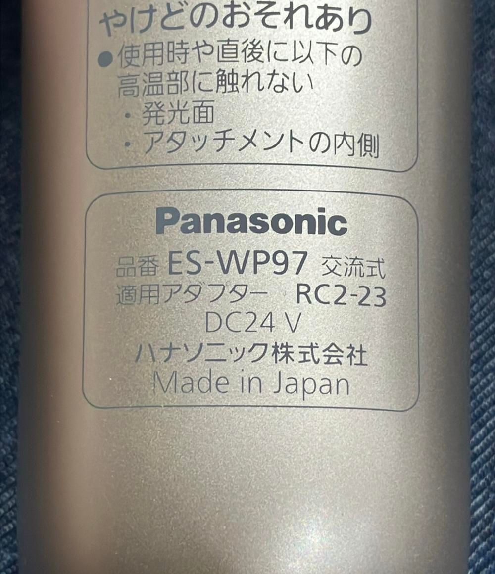 パナソニック 家庭用光美容器