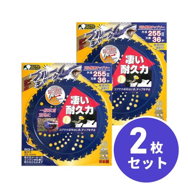 お買い得品 シャネル クリア サングラス スクエア 4017 ココマーク