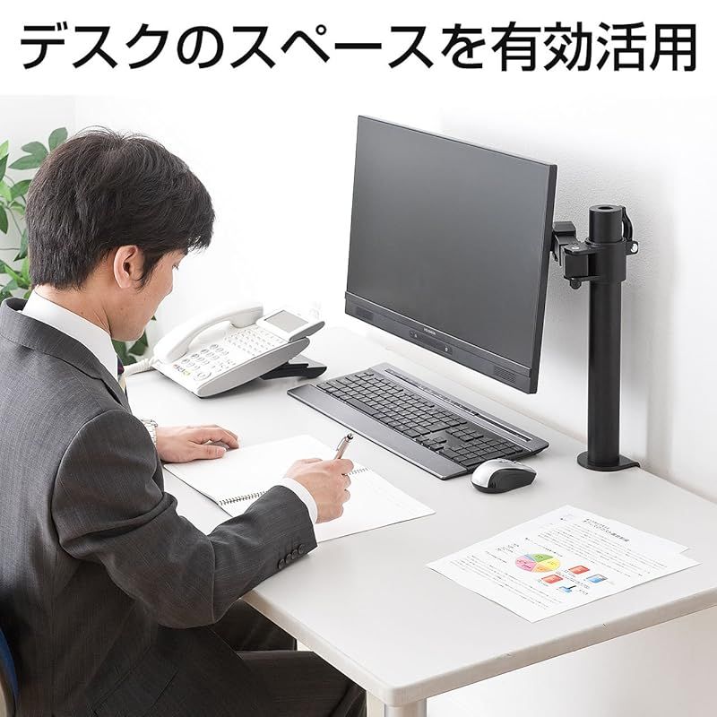 モニターアーム SANWA SUPPLY（サンワサプライ） 2画面 30インチ デュアル 黒 ブラック サンワダイレクト本店 0 サンワダイレクト サンワサプライオフィス・PC周辺通販 シングル 水平 ポール アーム