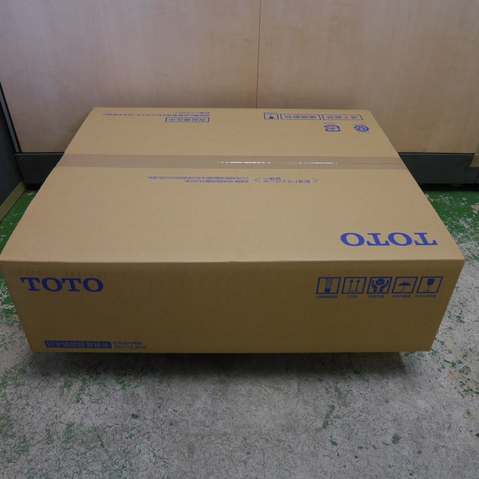 ウォシュレット