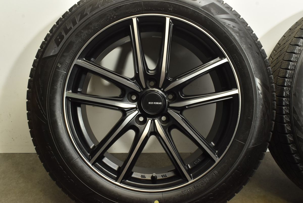 エクストレイル