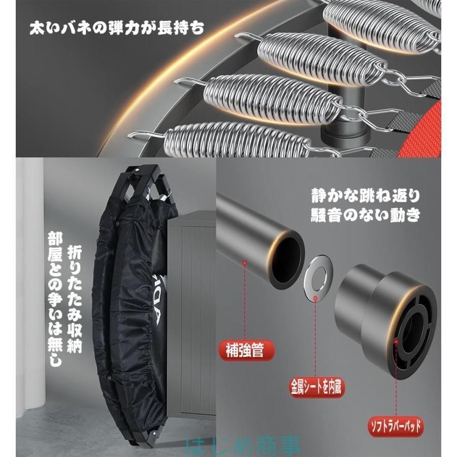 静音設計