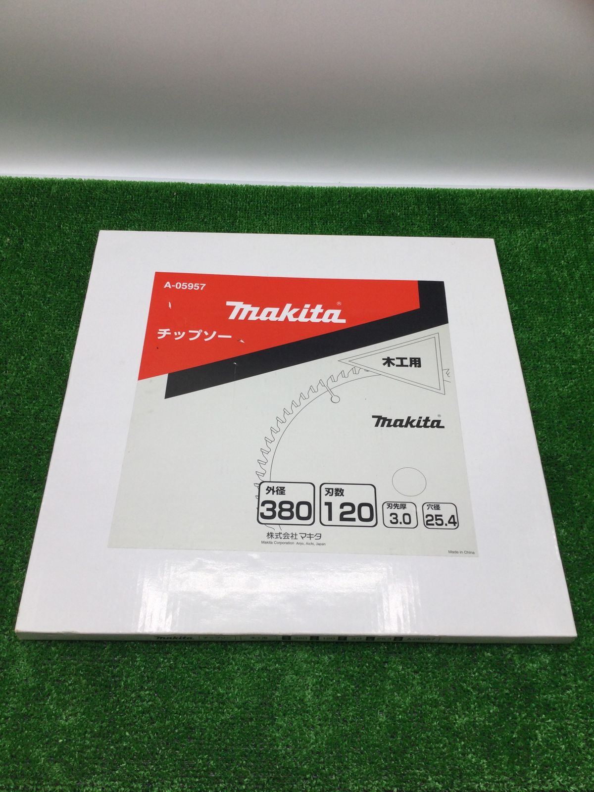 マキタ makita チップソー380-120T卓上 A-05957 [A071121] - 電動工具