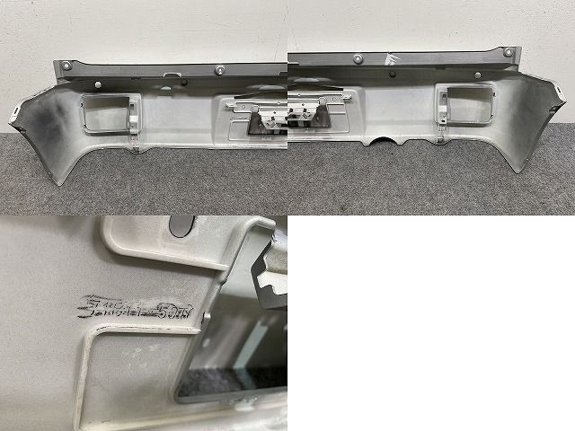 エブリィ/クリッパー NV100/スクラム DA17V/DR17V/DG17V 純正 リア