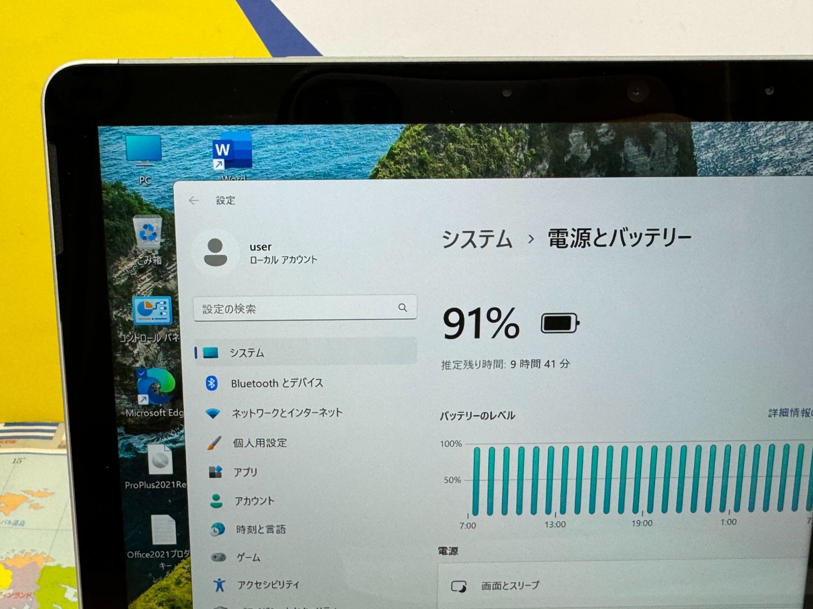 極美品 Surface Go 2 10.5型 キーボード ペン タブレット 綺麗