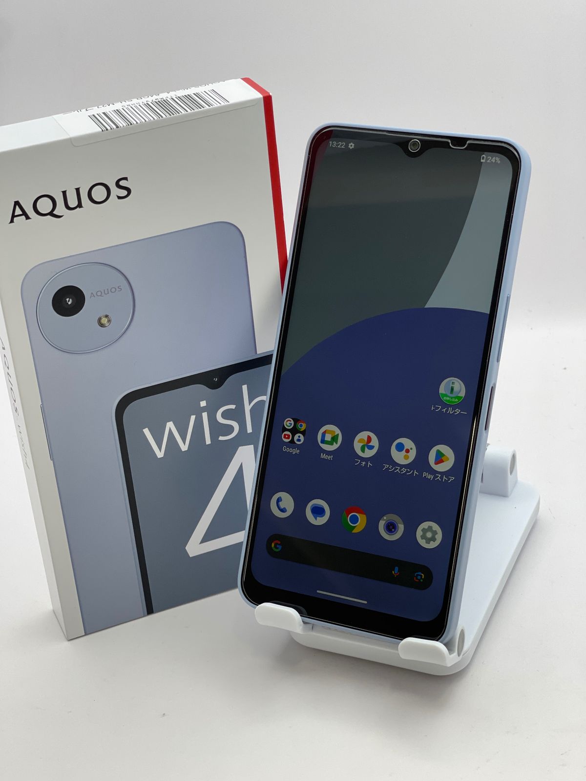 AQUOS Wish4  64GB SH-M27 ブルー　SIMフリー