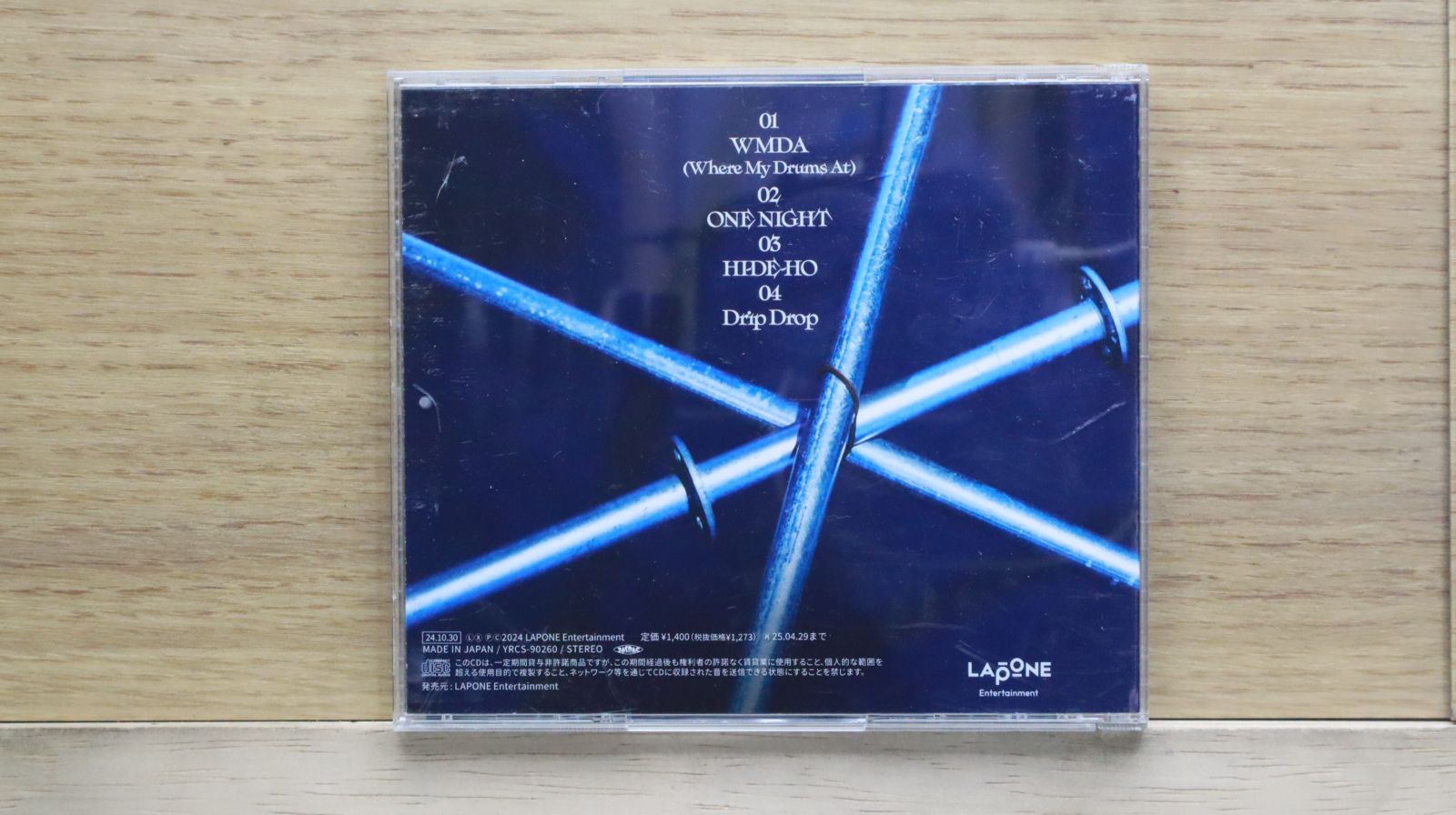 国内盤CD☆アイエヌアイ/INI□ THE VIEW(ODD VIEW ver.) (通常盤