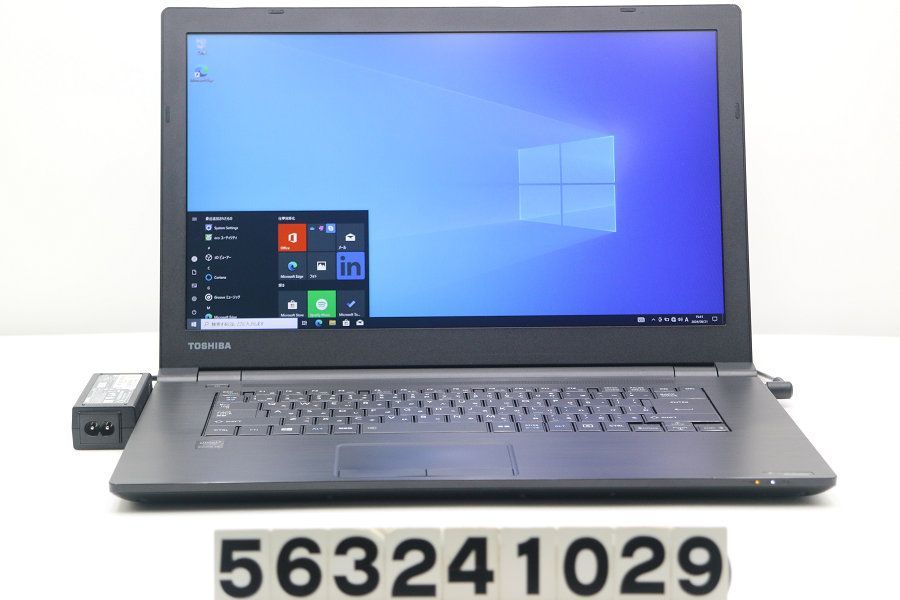 東芝 dynabook B65/R Core i5 5300U 2.3GHz/8GB/500GB/Multi/15.6W/FHD(1920x1080)/Win10 【563241029】