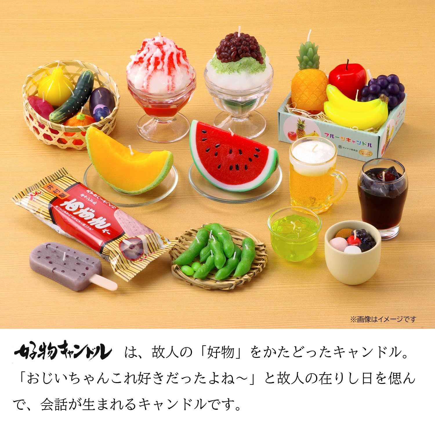 香り付き ウイスキーロック 好物キャンドル カメヤマ ローソク