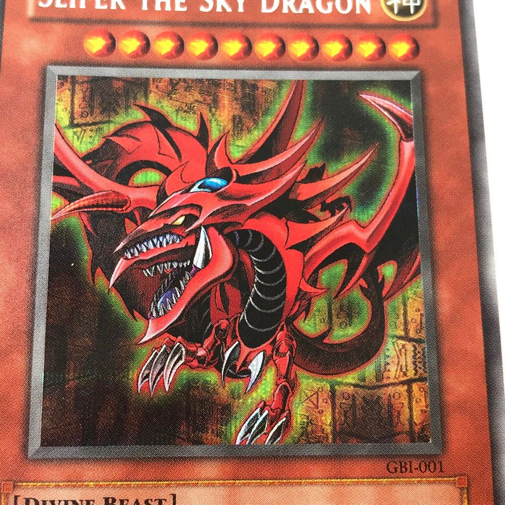 ☆遊戯王 三幻神 SLIFER THE SKY DRAGON 遊戯王カード オシリス