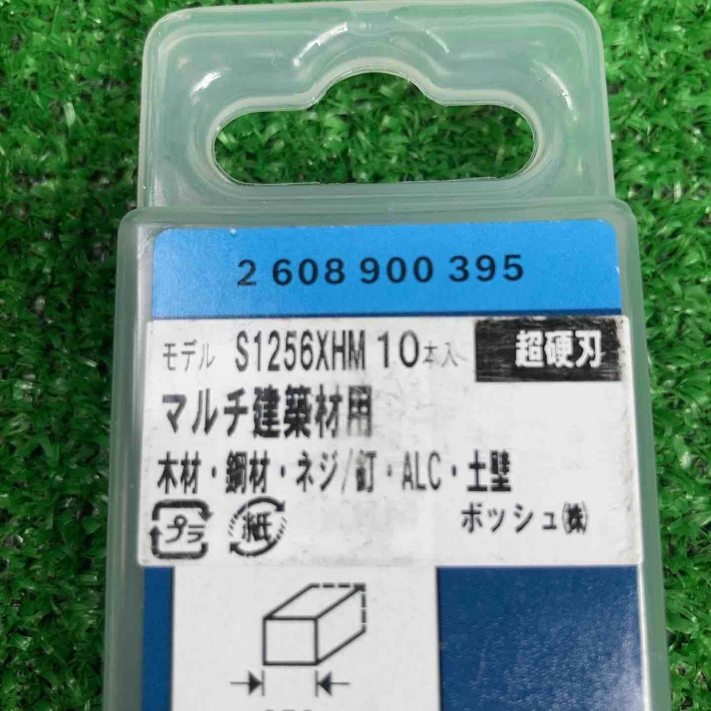  ボッシュ BOSCH セーバーソーブレード 超硬刃 マルチ建材用 10本パック その他 切削 切断 穴あけ
