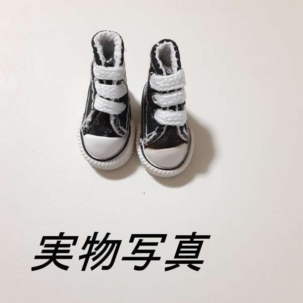 リカちゃ ドール用 ブラック靴 Amazon.co.jp: RUCY SHOP(ルーシー