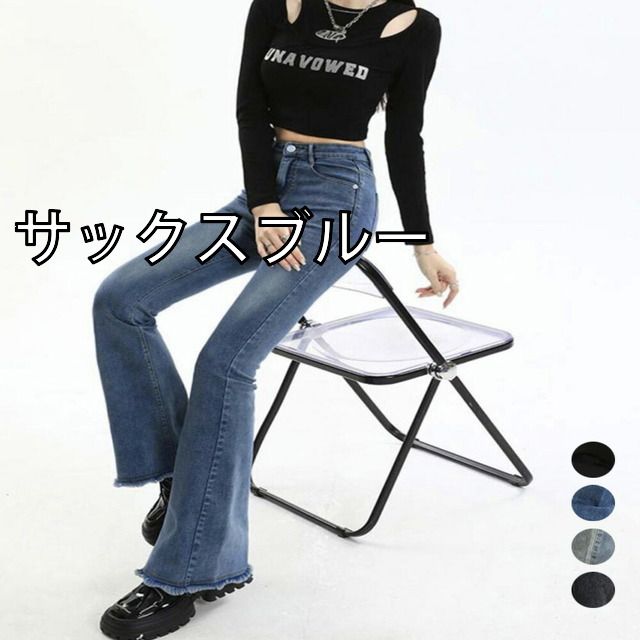 [333957-21kuzi-020_2][サックスブルー]