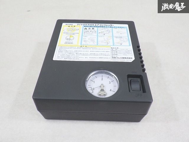 ❤素早くタイヤに空気を補填♪❤軽量コンパクトで扱いやすい❣エアコンプレッサー 未使用】タイヤ空気圧充填用エアコンプレッサー 空気入れ タイヤ