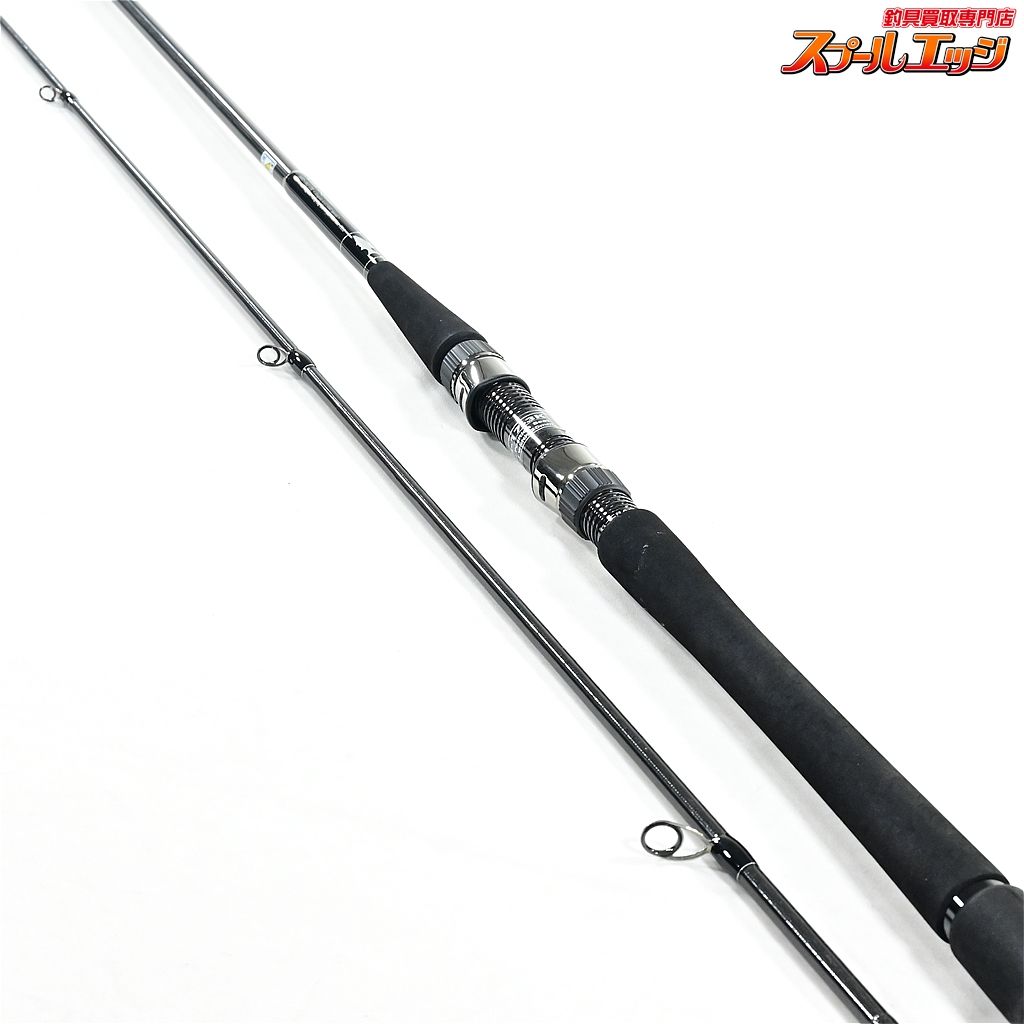 【Gクラフト】 セブンセンスTR ミッドリバー MRS-982-TR ゼンガケ