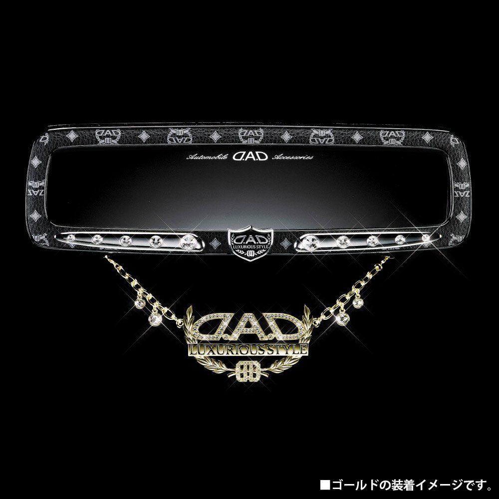 シルバー|ブラックダイヤモンド