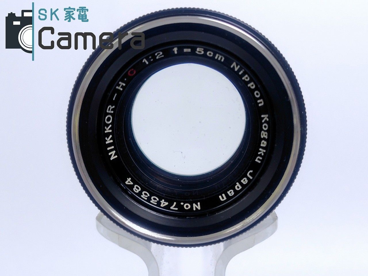 中古】 Nikon S2 後期 + NIKKOR-H・C 5cm F2 フード キャップ 革