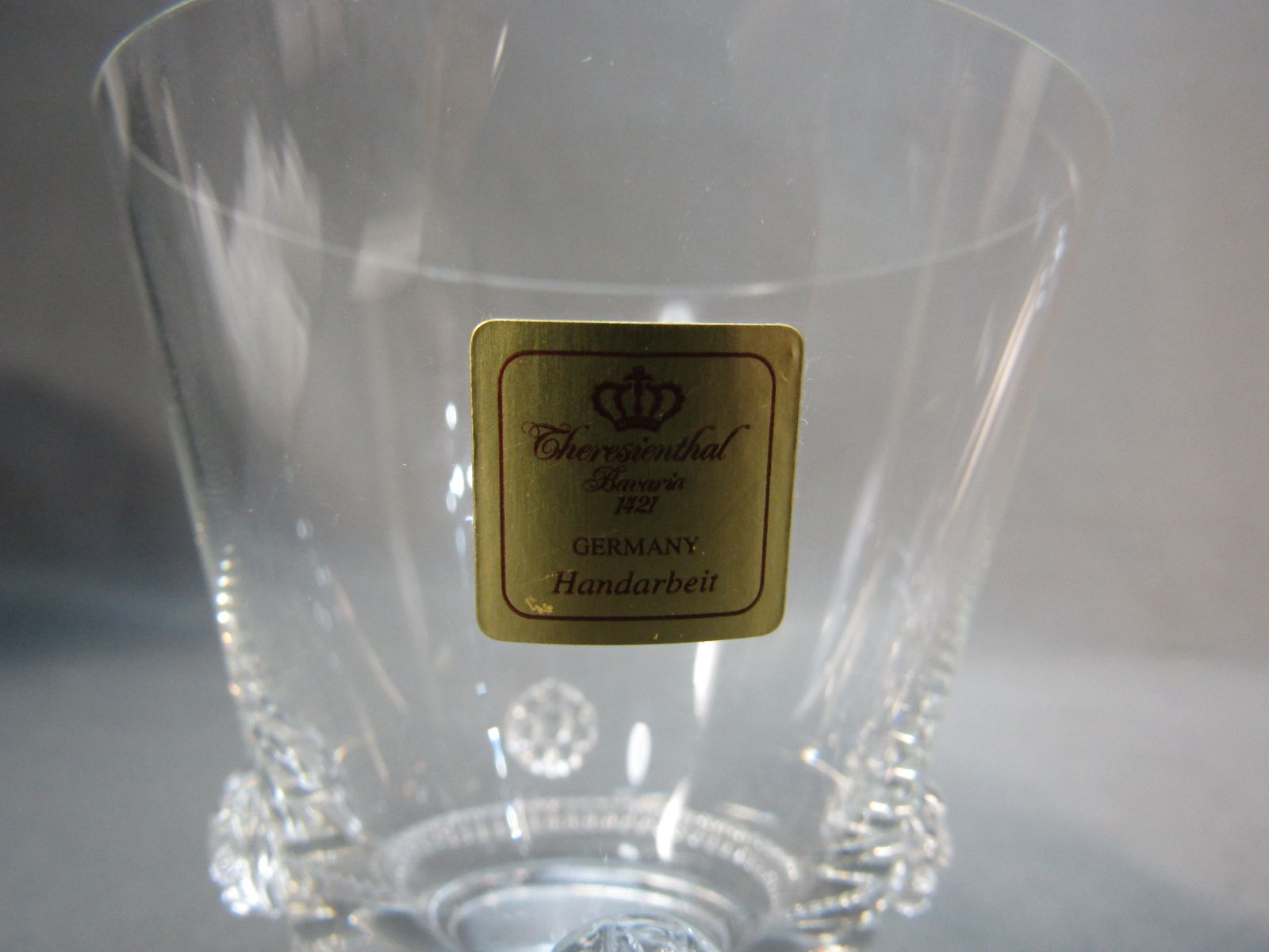 テレジアンタール バッカス グラス 4個 テレジアンタール バッカス ロゼット（クリア） ワインタンブラー（大