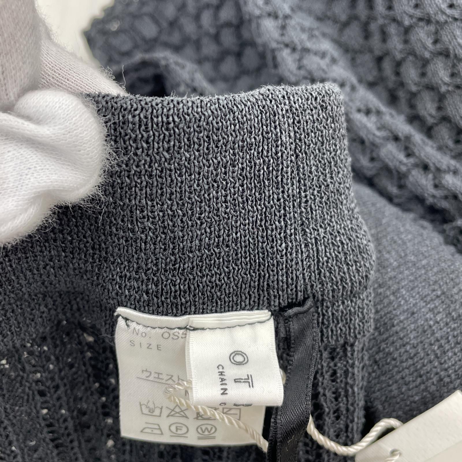 ୨୧メリ様 オーダーページ メリ】さまご確認用ページ オーダー 名前