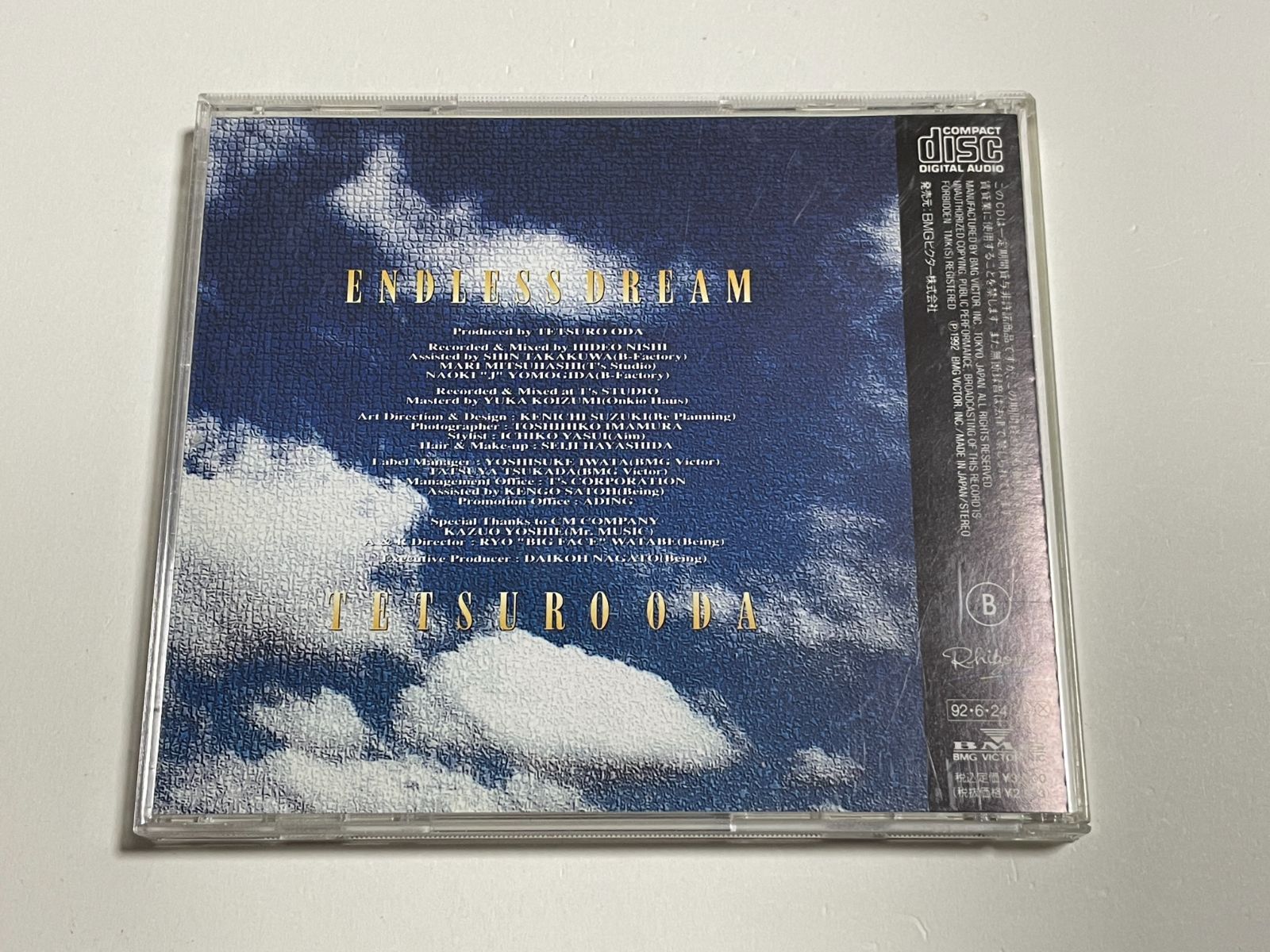 織田哲郎 ENDLESS DREAM CD Amazon.co.jp: ENDLESS DREAM: ミュージック