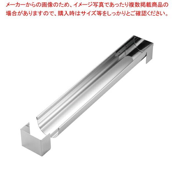 deBUYER(デバイヤー) WMC09 デバイヤー18-10モール・ア・ブッシュ(ラウンド 4585-08) ﾃﾞﾊﾞｲﾔｰ 18-10ｼﾞｪﾉﾜｰｽﾞﾓﾙﾄﾞ 4770-53製菓用品業務用 新品・7