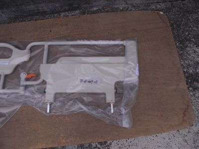 TS-25-0609-05 一部地域を除き パラマウント スイングアーム介助バー 096 A