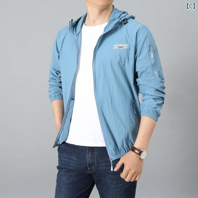 [M]秋冬 コーデ メンズ  服 シンプル ファッション オシャレ 大人 かっこいい 大きいサイズ ストリート 紳士服 薄手 日焼け防止 通気性 アウターウェア 長袖 デニムブルー フード付き カーデ