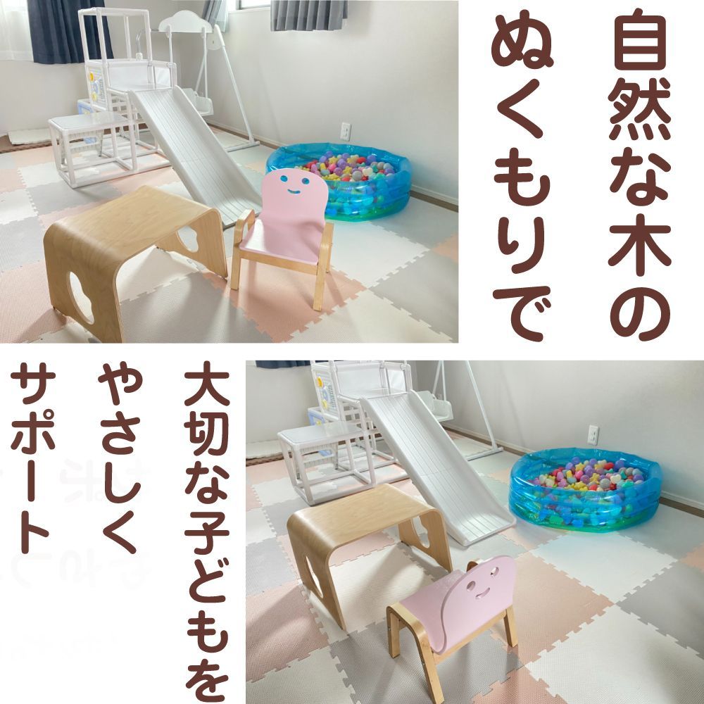 ○ヤトミ happiness キコリの小イス 木製 MW-KK-NA ベビーチェア こども 子供 きこりっこシリーズ ローチェア YATOMI 木製 ミニイス ナチュラル ホワイト グレー さくら