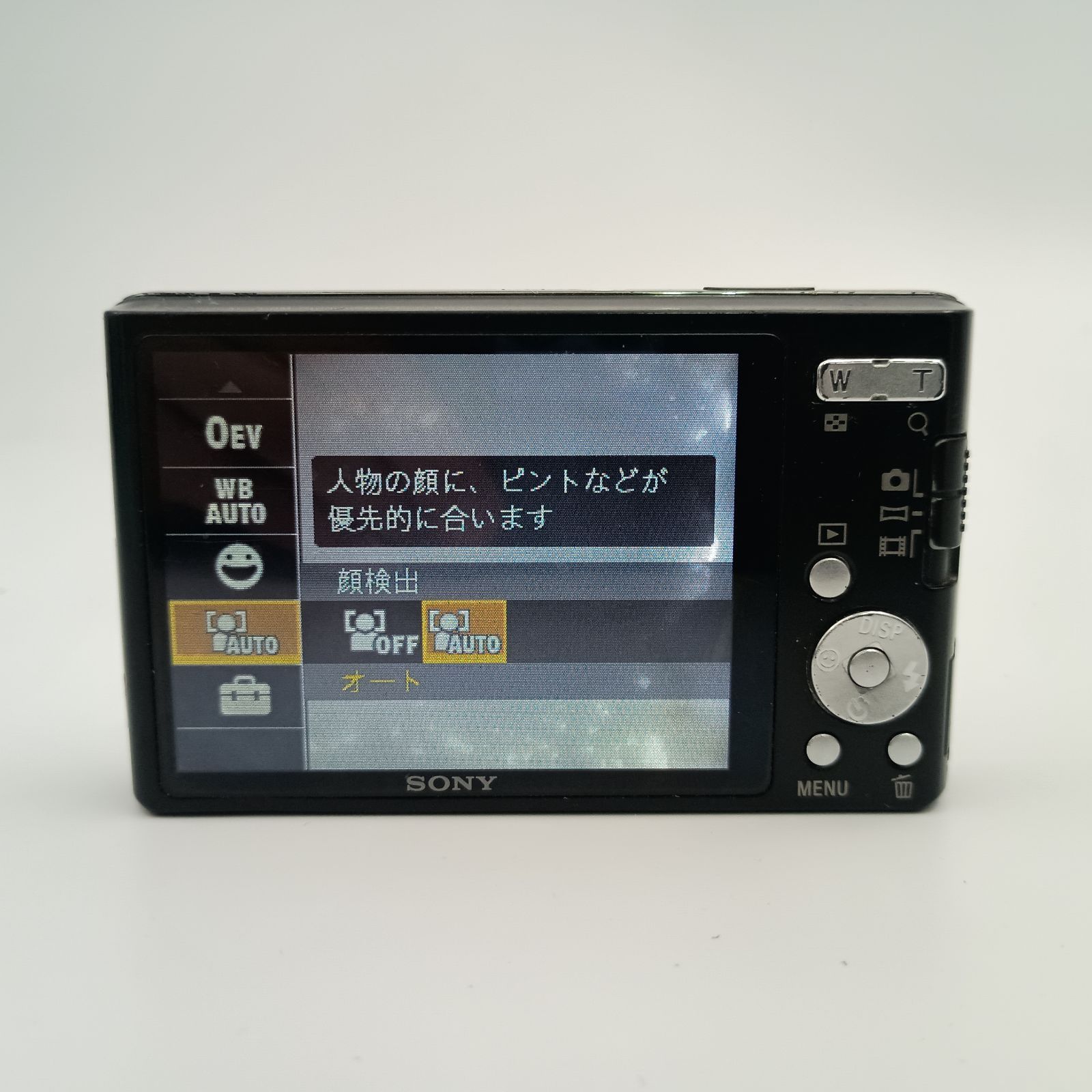 Sony Cyber-Shot DSC-W550 Compact DIGITAL Camera Black 黒