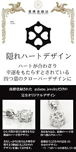 [gulamu jewelry] [グラムジュエリー] ネックレス レディース プレゼント 人気 女性 シンプル 一粒 金属アレルギー シルバー ジルコニア プラチナ ゴールド プラチナ(石:ピンク)