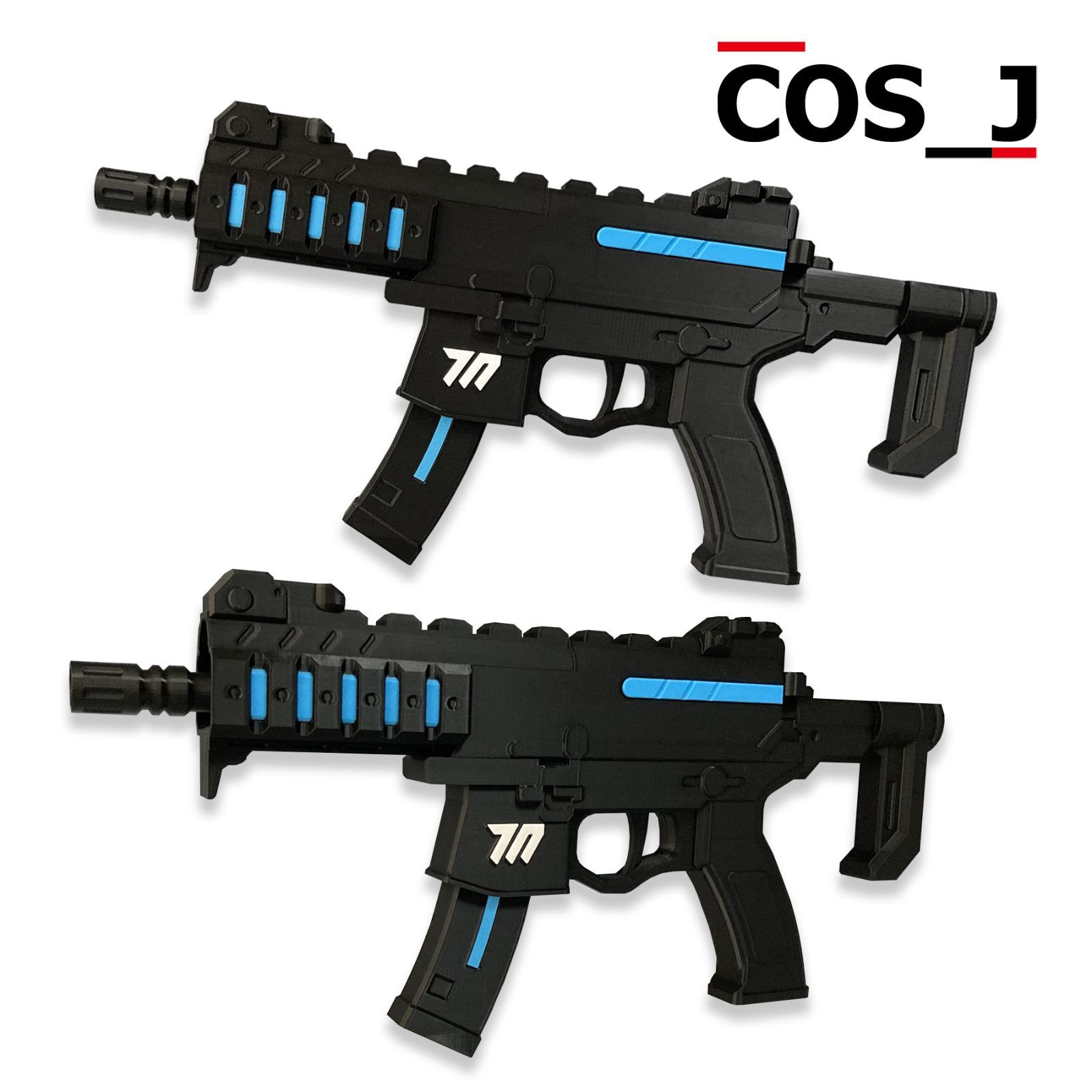 ブルアカ　ユウカ　コスプレ　武器　銃　2点 コスプレ用/武器/銃/早瀬ユウカ/ブルーアーカイブ/ブルアカ