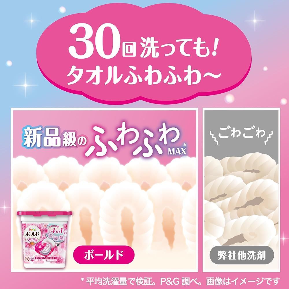 大容量 ケース品