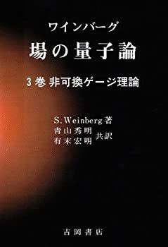 おまとめ　3体　です。 あつし！ おまとめ計43体 adidas Zx Torsion Orbit Grey Men's