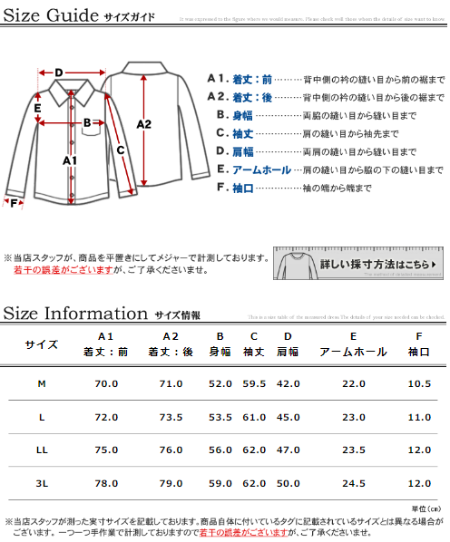 長袖シャツ  《ピンク》 新品 未使用 オックスフォード ボタンダウン TC シンプル 無地 【C4M】【ゆうパケット】 ファッション メンズ トップス 