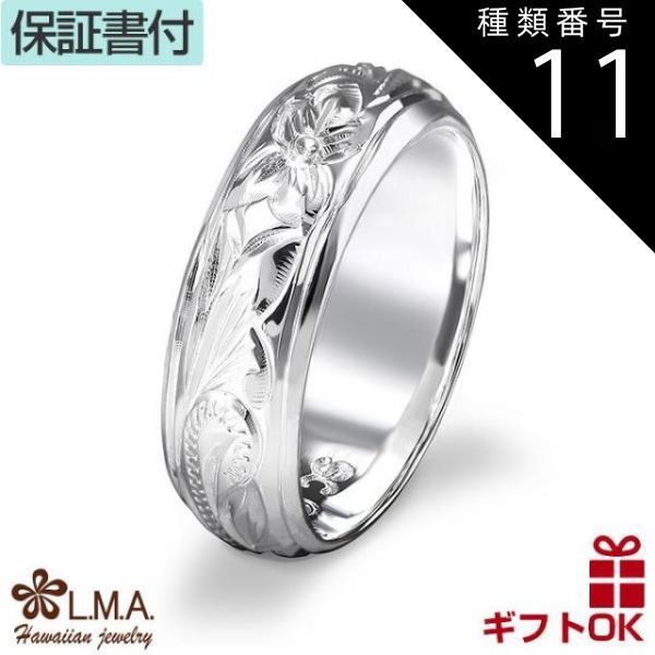 コスメブーケ ギフトブーケ 結婚式 誕生日 プレゼント ジョーマローン