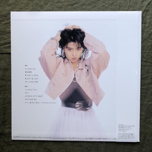 島田奈美 LPレコード４枚セット 和モノ☆ 島田奈美 レコード 4枚セット 和モノ☆ 島田奈美