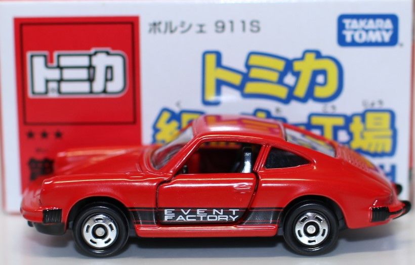 USED トミカ　組み立て工場　第17弾　ポルシェ　911S 240001028396