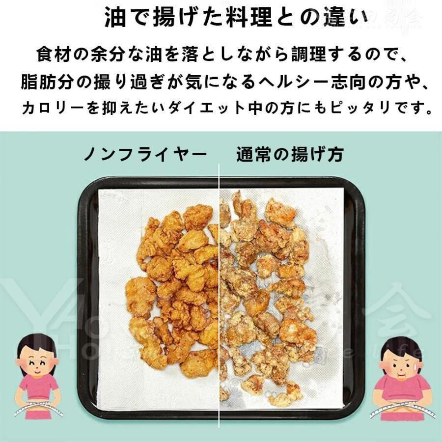 12L 大容量