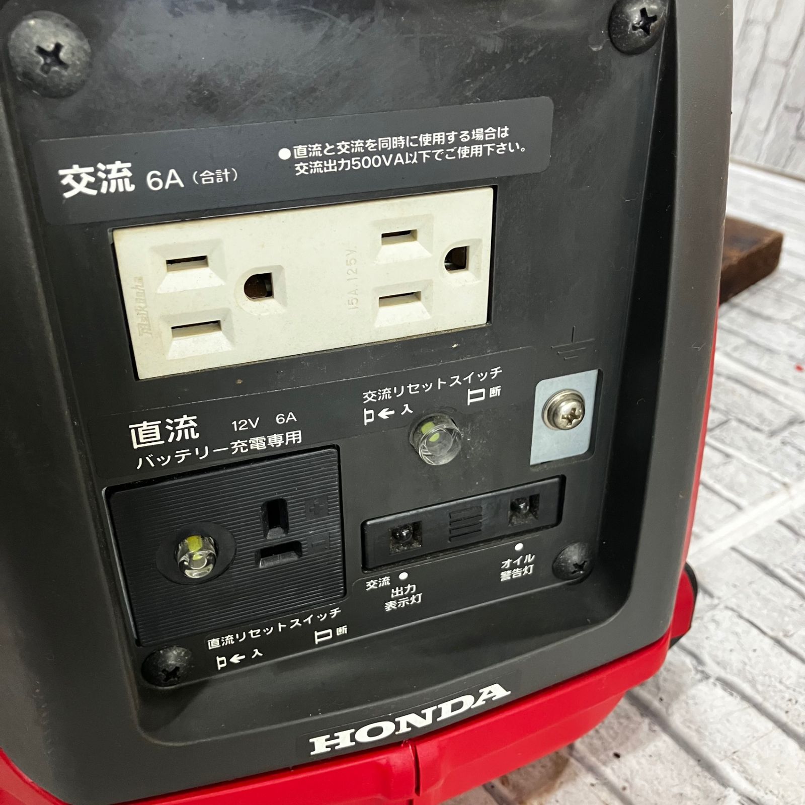 〇ホンダ(HONDA) サイクロコンバーター発電機 EX6【川口店